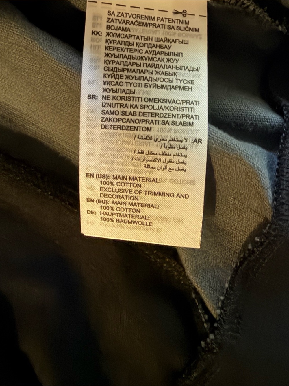 Adidas Originals Corduroy Pro Track Top Men Retro Trefoil Full Zip Jacket - Picture 6 of 7